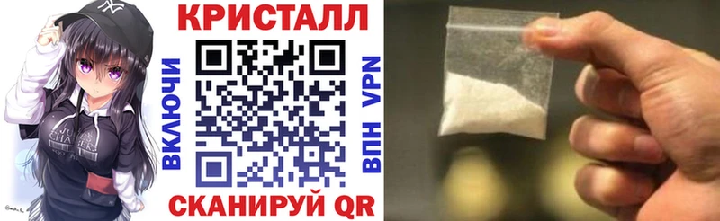 hydra онион  Оха  АМФ 97%  цена наркотик 