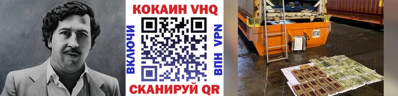 Cocaine Боливия Оха