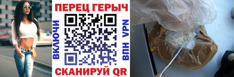 кракен tor  Оха  ГЕРОИН гречка 