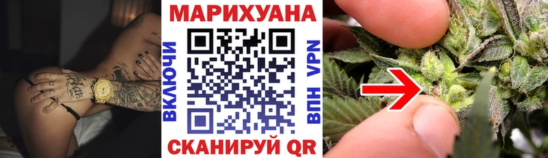 мориарти наркотические препараты  Оха  МАРИХУАНА тримм  OMG ссылки 